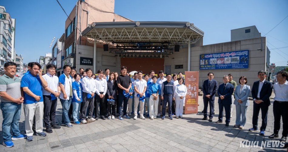 원주 5·18민주화운동 46주년 기념 행사