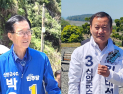 신안, 박우량 ‘기본사회’ vs 김태성 ‘민생 최우선’