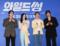 강동원, 이번엔 댄스 그룹 리더… ‘트라이앵글’ 엄태구·박지현과 케미 폭발 [쿠키포토]