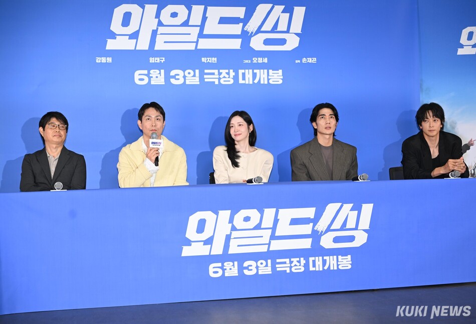 영화 ‘와일드 씽’ 언론배급시사회가 18일 오후 서울 롯데시네마 월드타워점에서 진행되고 있다.