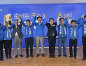 박수현, 유승광 서천군수 후보와 지방선거 필승 다짐