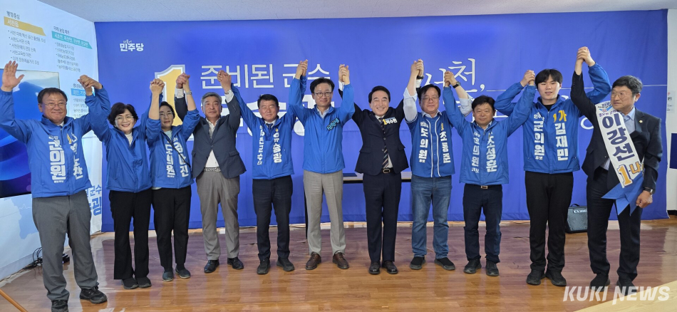 박수현 더불어민주당 충남도지사 후보와 유승광 서천군수 후보는 18일 서천 선거사무소에서 주민들과 도·군의원 후보 등이 참석한 가운데 정책협약식과 출정식을 진행했다.