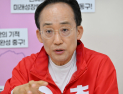 추경호 “대구 활력 잃었다는 체념 깨야”…미래산업·창업 육성 승부수 [6·3 쿡터뷰]