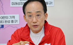 추경호 “대구 활력 잃었다는 체념 깨야”…미래산업·창업 육성 승부수 [6·3 쿡터뷰]