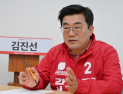 김진선 “강서 재건축 골든타임…원도심 정비 속도 낼 것” [서울을 묻다]