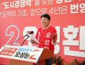 오성환 당진시장 후보, ‘교통·안전·공원’ 인프라 구축…도실 설계의 핵심 요소