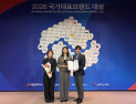선샤인 밀양 테마파크, 대한민국 대표 치유 관광지로 인정