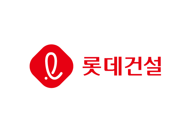 롯데건설 CI. 롯데건설 제공