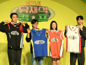 ‘유장님’과 돌아온 ‘동거동락’…이광수·변우석·지예은 케미 더한 ‘유재석 캠프’ [쿠키 현장]