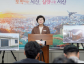 서산 농업인상담소, ‘현장 응대·전화 상담’ 늘릴 필요성 있다