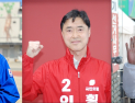 장신상·임광식·김명기 횡성군수 후보…‘공약 발표 표몰이’