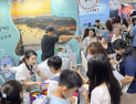 진주문화관광재단, 체험형 홍보로 대만 관광객 공략