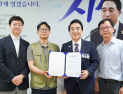 박수현·김태흠, 정책은 보폭 넓히고, 상대 향한 공방은 격화