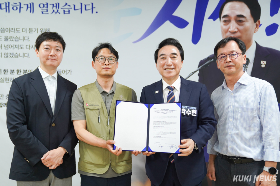 박수현 더불어민주당 충남도지사 후보는 19일 천안 선거사무소에서 언론노조 대전·세종·충남 지역협의회와 ‘지역 저널리즘 증진을 위한 정책협약’을 체결했다. 박수현 캠프