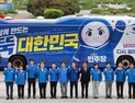 민주, 국회서 지선 지원 ‘오뚝유세단’ 출정…21일 자정 서울서 첫 유세
