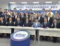 ‘천軍상호’ 군 출신 예비역들, 우상호 강원도지사 후보 지지선언