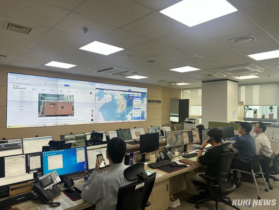오존 관련 재난안전상황실 전경.