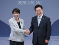 李대통령 “한일관계, 지역으로 확장”…다카이치와 공급망·안보 공조 강화