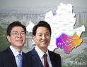 강남3구 민심 ‘신중 모드’…서울시장 선거 판 흔드나 [민심 르포]