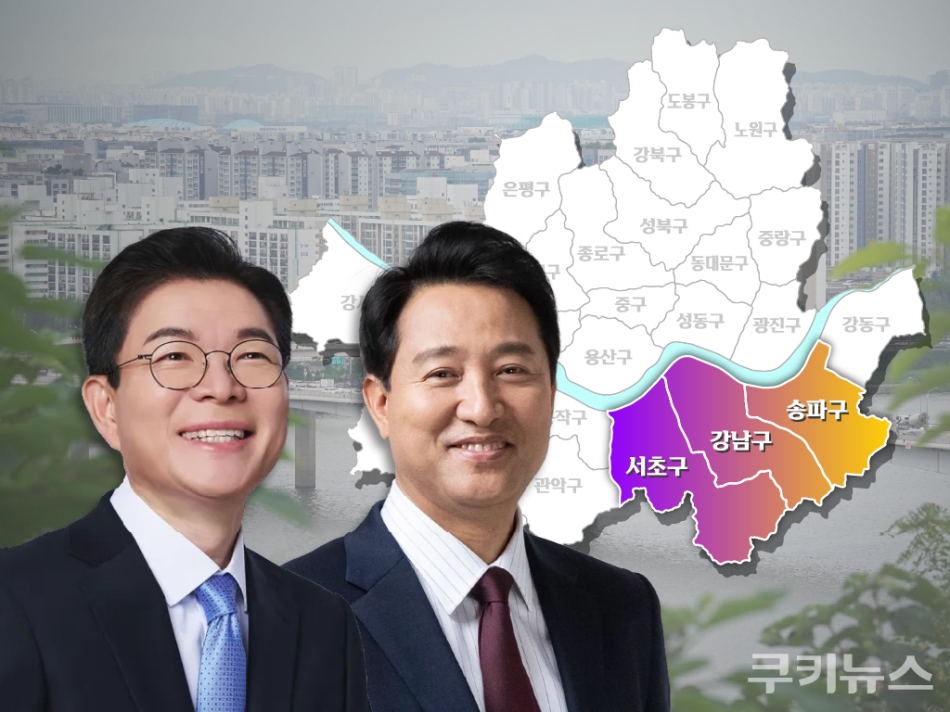 정원오 더불어민주당 서울시장 후보(왼쪽)와 오세훈 국민의힘 서울시장 후보. 그래픽=한지영 디자이너