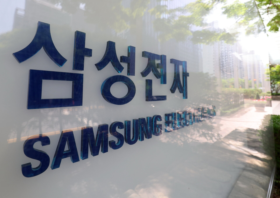 서울 삼성전자 서초사옥의 모습. 연합뉴스