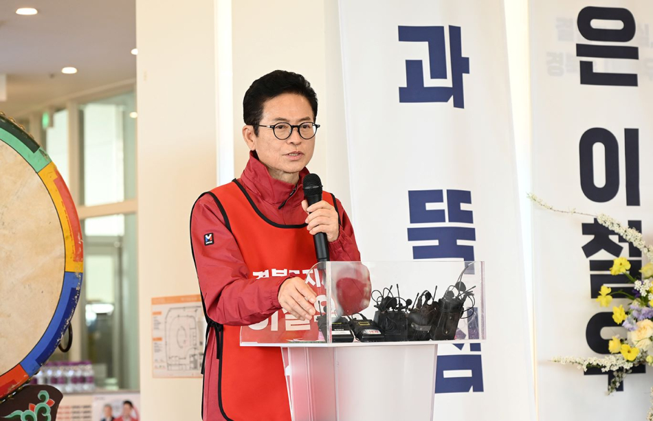 이 후보 캠프 제공.