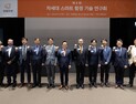 한화오션, AI 기반 스마트 함정 기술 강화…“글로벌 해양방산 패러다임 선도”