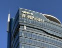 코레일, 경인선 급행 확대… 출퇴근 배차 최대 7분 단축