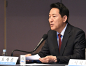 오세훈, 부동산·GTX 공세 정면 반박…“행정을 정치화 말라”