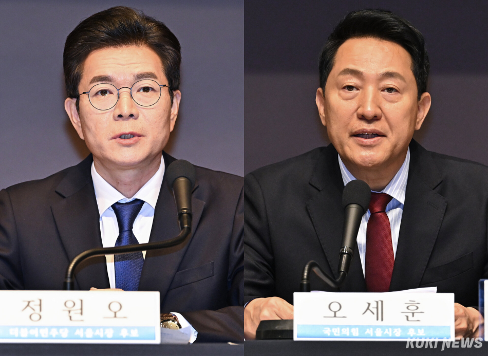 정원오(왼쪽) 더불어민주당 서울시장 후보와 오세훈 국민의힘 서울시장 후보가 20일 서울 중구 프레스센터에서 열린 관훈토론회에 참석해 발언하고 있다.