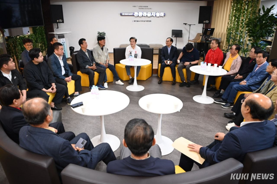김태흠 충남도지사 후보는 20일 당진시 관광라운지에서 열리는 주민 간담회에 참석했다.
