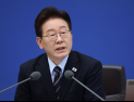 李대통령, 네타냐후 체포영장 검토 지시…“이스라엘, 국제규범 어겨”