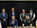 일단 멈춘 삼성전자 파업시계…노사 “심려끼쳐 드려 사죄”