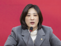 최보윤 “6·3 지선, 견제·균형 위해 국힘에 힘 모아야”