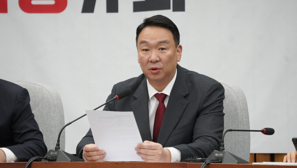 정희용 국민의힘 의원. 의원실 제공