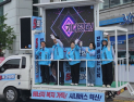 백승재 진보당 전북도지사 후보, 6·3지방선거 공식 선거운동 돌입