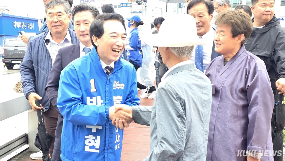 박수현 더불어미주당 충남도지사 후보 홍성 유세 현장 모습.