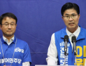 이원택 민주당 전북도지사 후보, 1호 공약으로 ‘전북성장공사 설립’ 추진