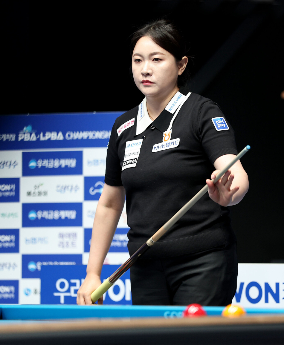 김민아. PBA 제공