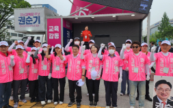 경남교육감 선거 본격 돌입…권순기·송영기 후보 출정식 열고 표심 공략
