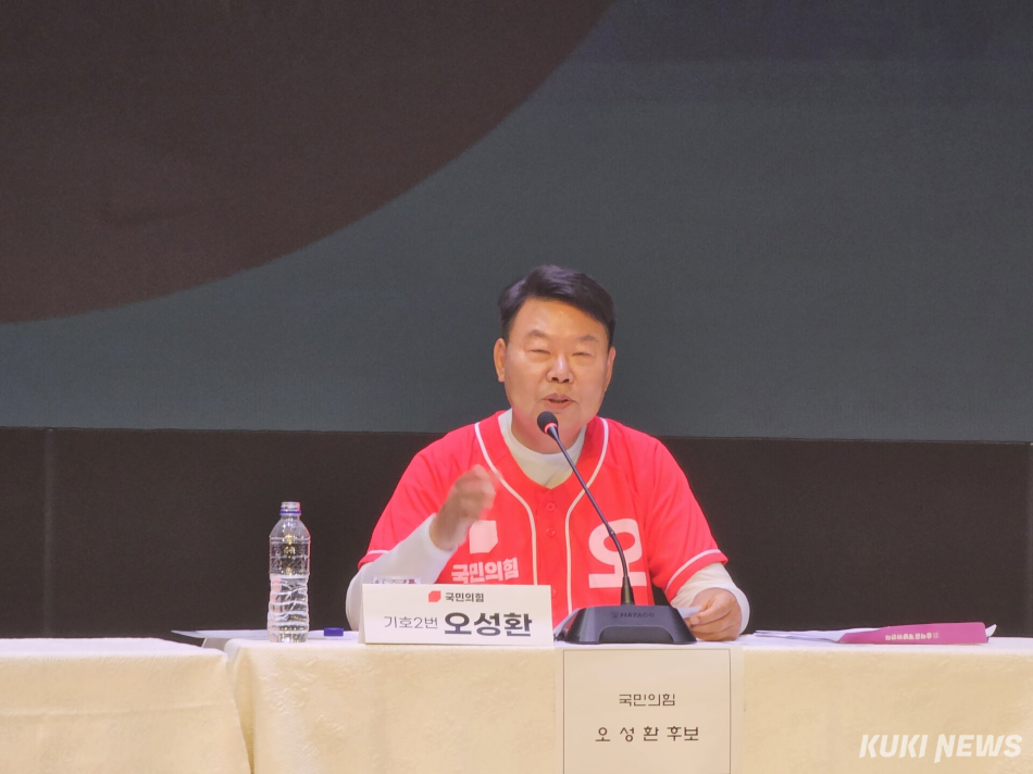 오성환 당진시장 후보. 사진=이은성 기자