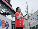 양향자 “돈 버는 경기도 만들겠다”…‘첨단도지사’ 면모 강조 [6·3 지선]