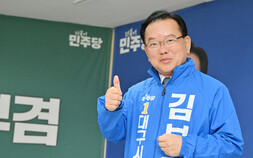 김부겸 “마지막 땀 한 방울까지…대구 위한 공공재 되겠다” [6·3 쿡터뷰]
