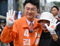 개혁신당 김정철, “좌우 정치 넘어 앞으로”…이준석·천하람 지원사격 [쿠키포토]