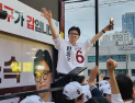 한동훈 “윤어게인 노선으로 ‘보수 재건’ 못해…북구의 발판 될 것” [쿡 정치포토]