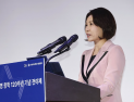 김혜경 여사, 모교 숙명여대서 ‘자랑스러운 숙명인상’…“미래는 함께 성장하는 사람의 시대”