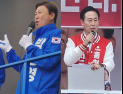 홍천군수 후보, ‘용문~홍천 철도’ 성과 놓고 ‘격돌’