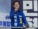 박우량 “기본 사회 신안에서 실현할 것”