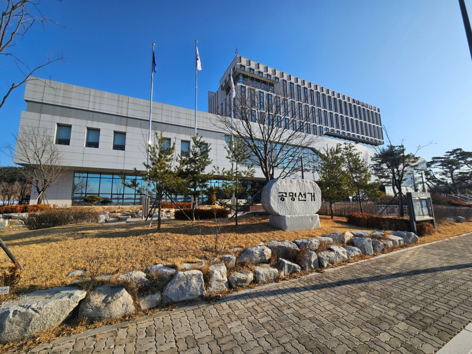 경북선관위 제공.
