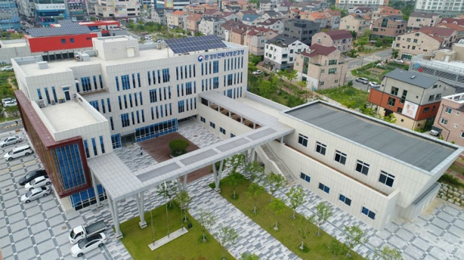 전북지방환경청 전경